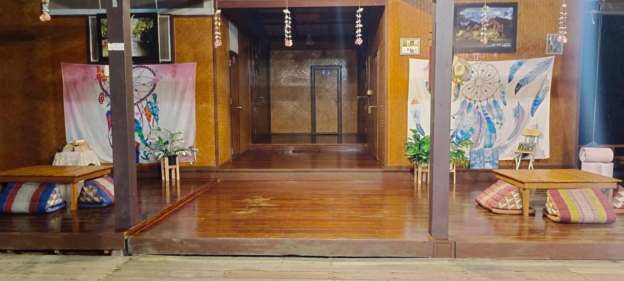Ta Yai Homestay Ko Kut Экстерьер фото