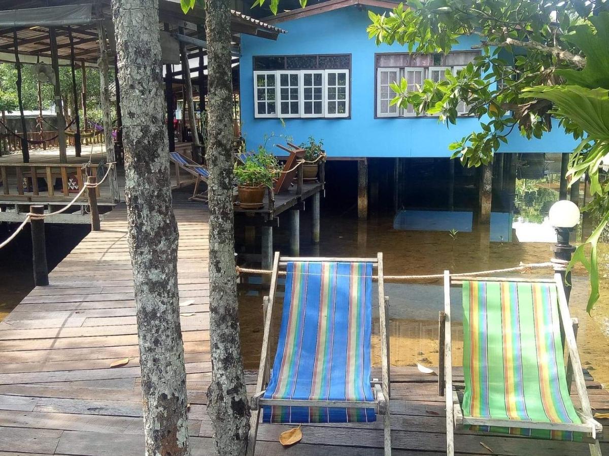 Ta Yai Homestay Ko Kut Экстерьер фото